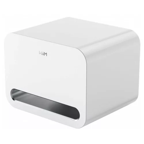 WiiM Sub Pro (fehér) Wifi/ethernet/AUX/BT mélysugárzó